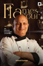 अल्फाज़ अनकहे से