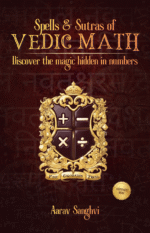 Vedic Math