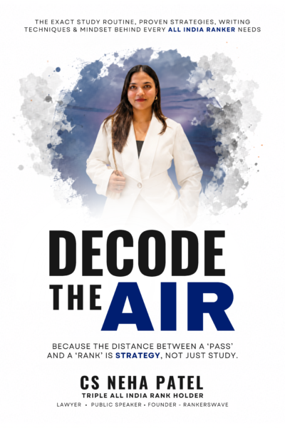decode the air